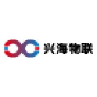深圳市兴海物联科技有限公司_企业Logo
