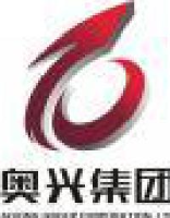 新疆西部合盛硅业有限公司_企业Logo