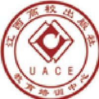 江西高校出版社有限责任公司_企业Logo