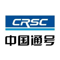 中国铁路通信信号股份有限公司_企业Logo
