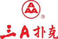 宁波三Ａ集团有限公司_企业Logo