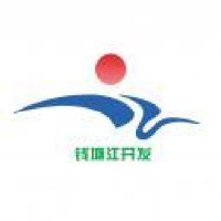 浙江水利发展集团有限公司_企业Logo