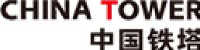 中国铁塔股份有限公司_企业Logo