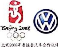 黄石市大桥汽车服务有限公司_企业Logo