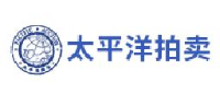 太平洋国际拍卖有限公司_企业Logo