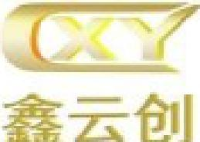 鑫云创科技（深圳）有限公司_企业Logo