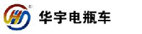 杭州华宇电瓶车有限公司_企业Logo