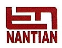 永康市南天工贸有限公司_企业Logo