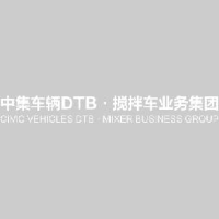 洛阳中集凌宇汽车有限公司_企业Logo