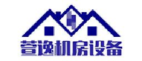 常州市萱逸机房设备有限公司_企业Logo