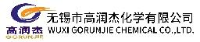 无锡市高润杰化学有限公司_企业Logo