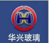 江苏华兴玻璃有限公司_企业Logo