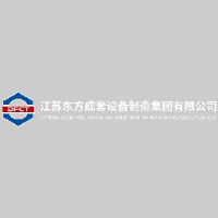 江苏东方成套设备制造集团有限公司_企业Logo