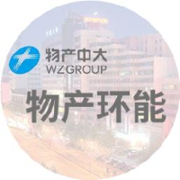 浙江物产环保能源股份有限公司_企业Logo