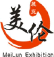 青岛盛世美伦展览制作加工厂_企业Logo