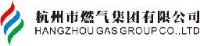 杭州市燃气集团有限公司_企业Logo