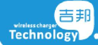 深圳市吉邦科技有限公司_企业Logo