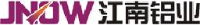 瑞安市江南铝业有限公司_企业Logo