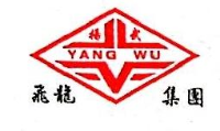 扬州市武坚体育用品有限公司_企业Logo