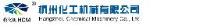 杭州化工机械有限公司_企业Logo