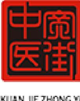 北京天通宽街中医医院有限公司_企业Logo