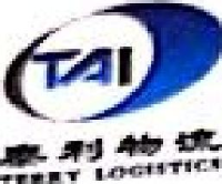 泰利物流集团有限公司_企业Logo