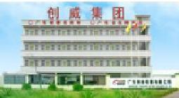 广东创威电器有限公司_企业Logo