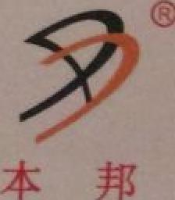 襄阳华强照明科技有限公司_企业Logo