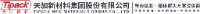 天加新材料集团股份有限公司_企业Logo