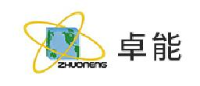 龙岩卓越新能源股份有限公司_企业Logo