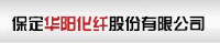 保定华阳化纤股份有限公司_企业Logo