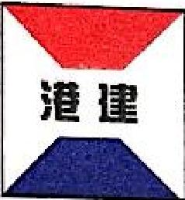 珠海市旺通船务有限公司_企业Logo