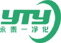 苏州永泰一净化科技有限公司_企业Logo