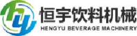 张家港市恒宇饮料机械有限公司_企业Logo