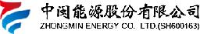 中闽能源股份有限公司_企业Logo