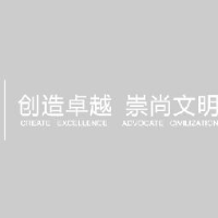 江苏亨通光导新材料有限公司_企业Logo