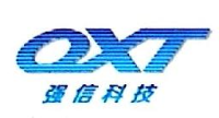 焦作市强信粉末冶金科技有限公司_企业Logo