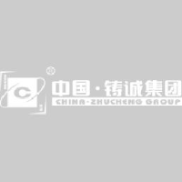 长春铸诚集团有限责任公司_企业Logo