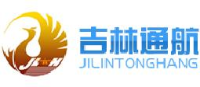 吉林省通用航空有限公司_企业Logo