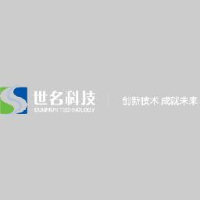 苏州世名科技股份有限公司_企业Logo