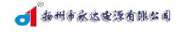 扬州市永达电源有限公司_企业Logo
