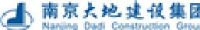 南京大地建设集团有限责任公司_企业Logo