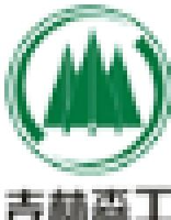 吉林森工白河刨花板有限责任公司_企业Logo