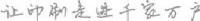 虎彩集团有限公司_企业Logo