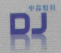 宁波市鄞州中晶灯具有限公司_企业Logo