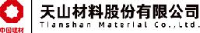 天山材料股份有限公司_企业Logo