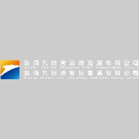 珠海九洲港客运服务有限公司_企业Logo