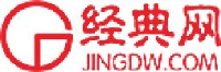 武汉经典文化传媒集团有限公司_企业Logo