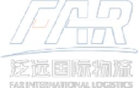 杭州泛远国际物流有限公司_企业Logo