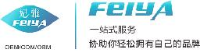 杭州妃雅生物科技有限公司_企业Logo